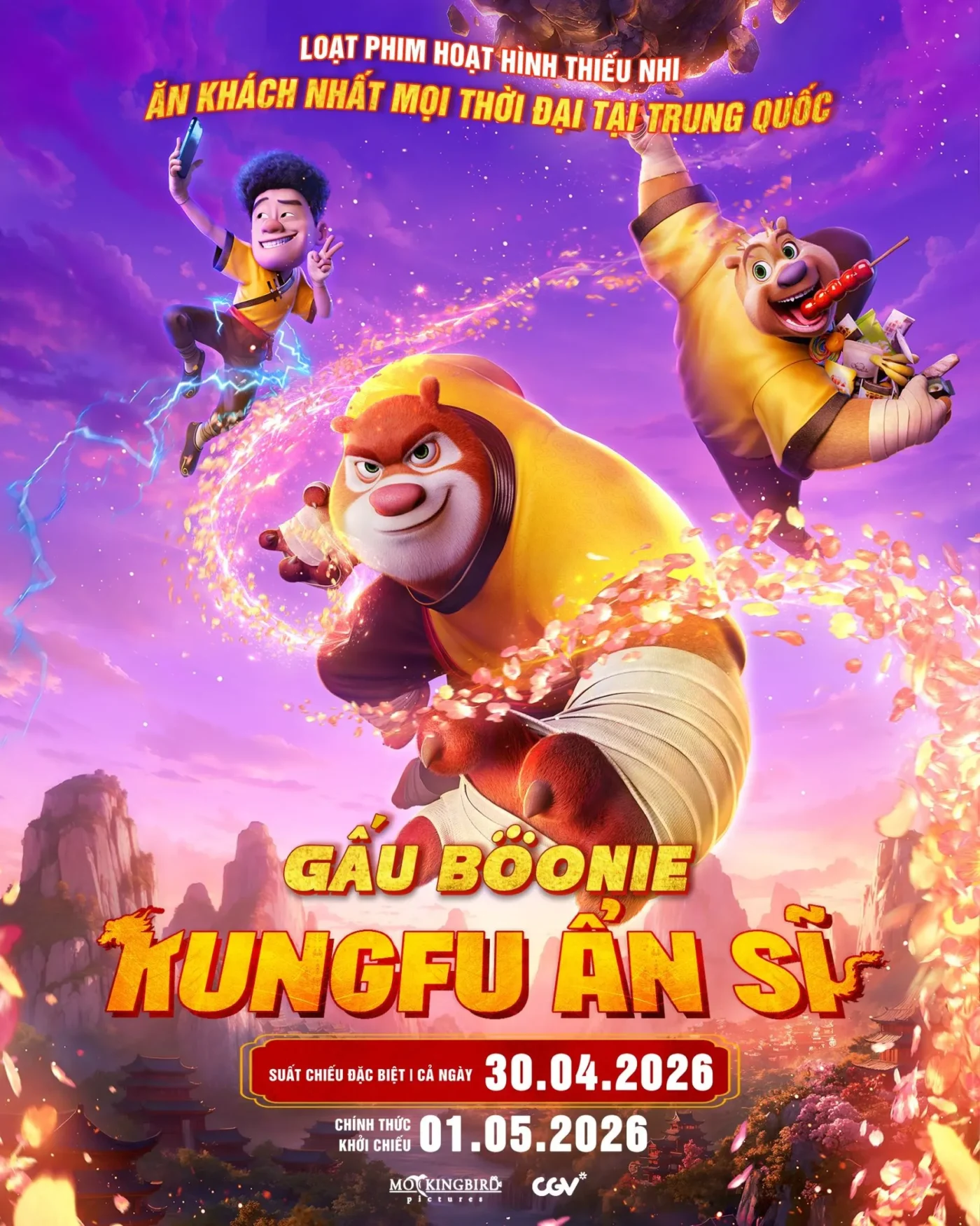 gau-boonie-kungfu-an-si